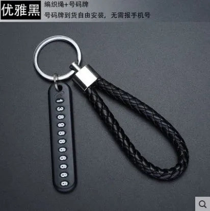 New Anti-lost Car Keychain