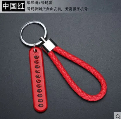 New Anti-lost Car Keychain