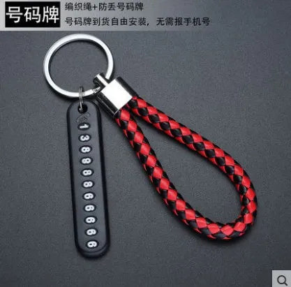 New Anti-lost Car Keychain
