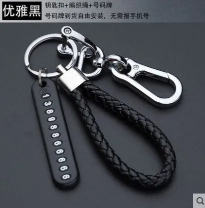 New Anti-lost Car Keychain