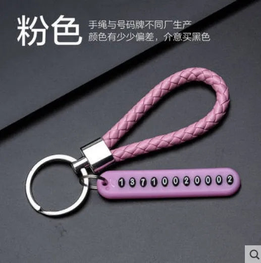 New Anti-lost Car Keychain