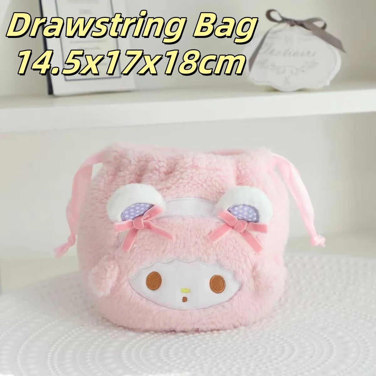 Cute My Melody Sweet Cosmetic Bag