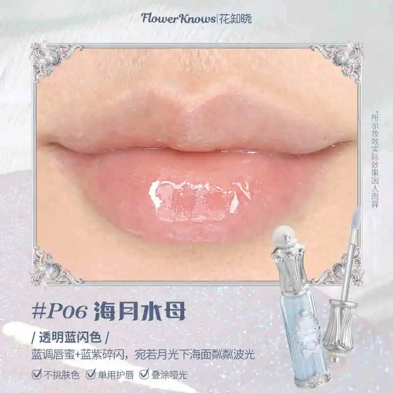 Flower Knows Strawberry Cupid Cake Lip