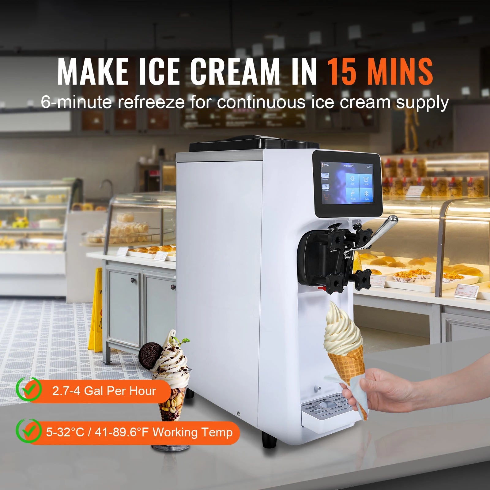Commercial Ice Cream Machine