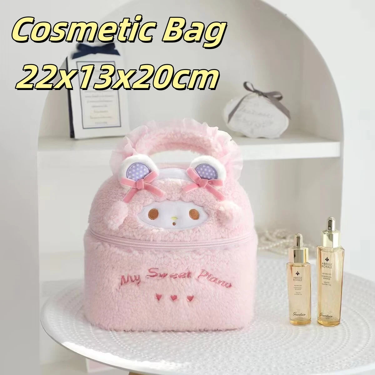 Cute My Melody Sweet Cosmetic Bag