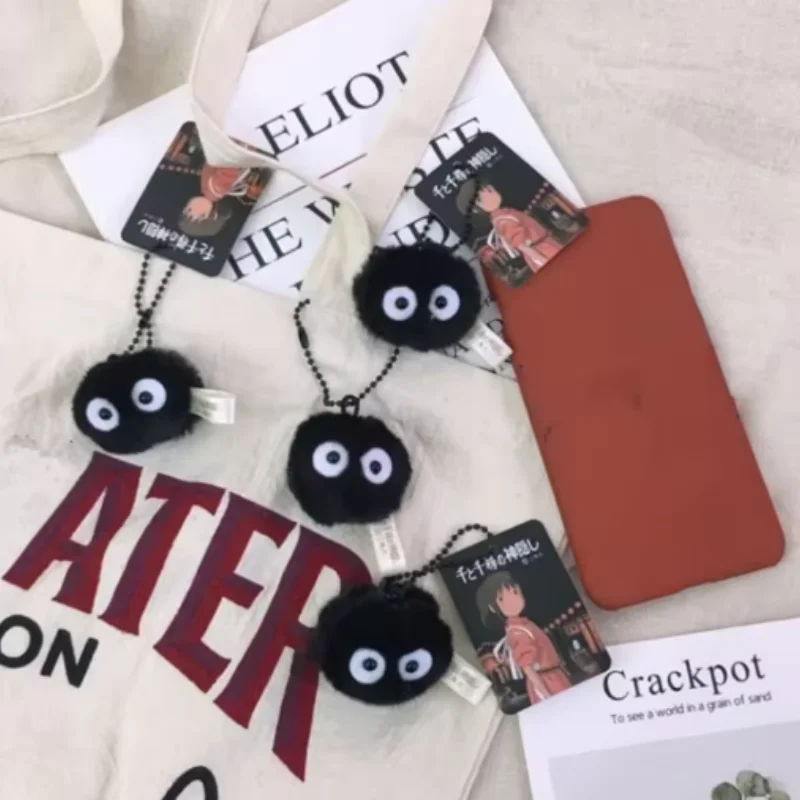 Plush Keychain Briquettes