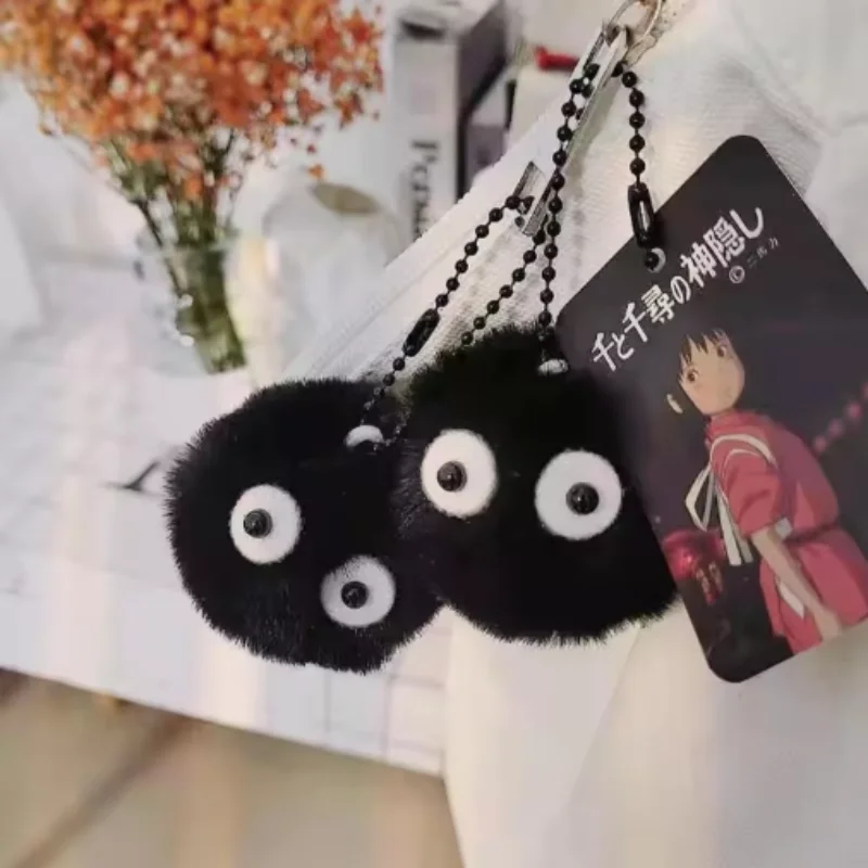 Plush Keychain Briquettes