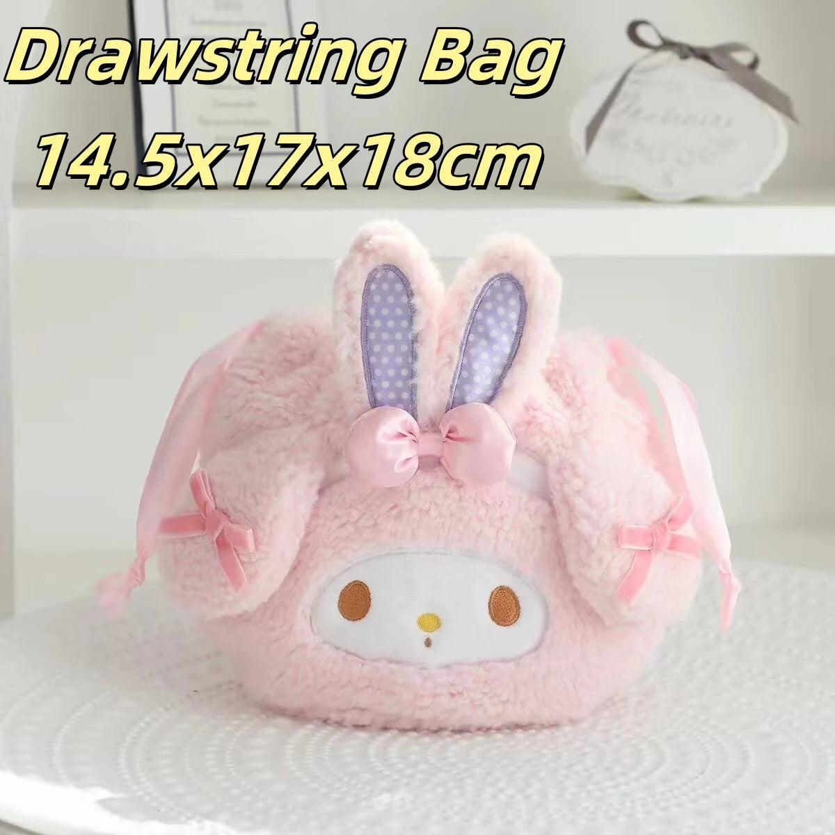 Cute My Melody Sweet Cosmetic Bag