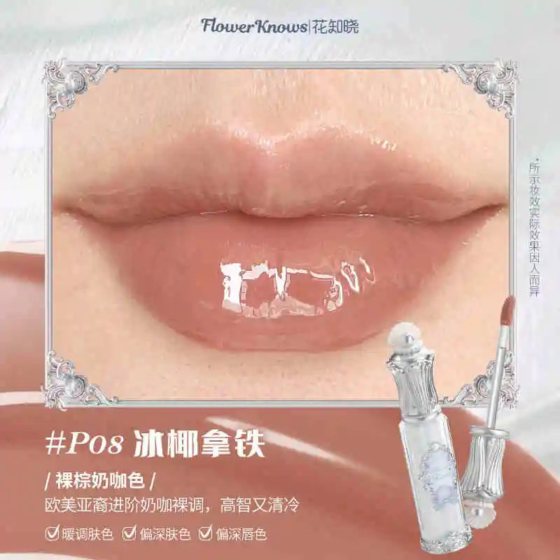 Flower Knows Strawberry Cupid Cake Lip