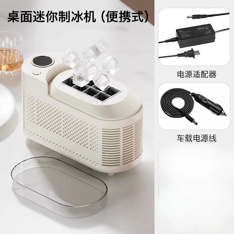 12V 120W Small Mini Dormitory Office Ice Cube Maker