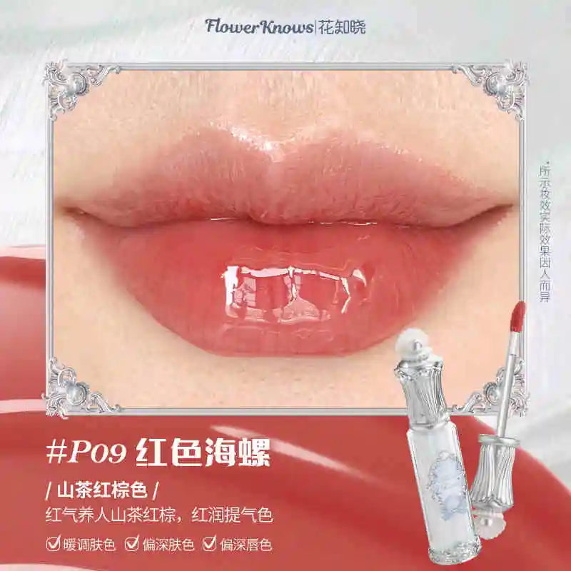 Flower Knows Strawberry Cupid Cake Lip