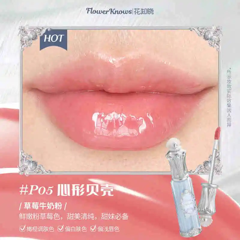 Flower Knows Strawberry Cupid Cake Lip