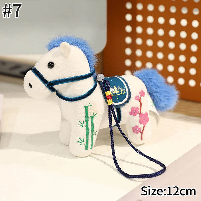 Zodiac Horse keychain