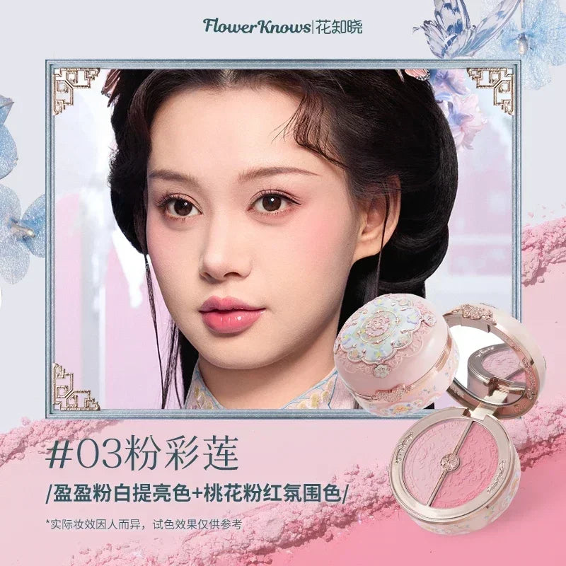 Flower Knows Blusher Butterfly Cloud Collar Collection