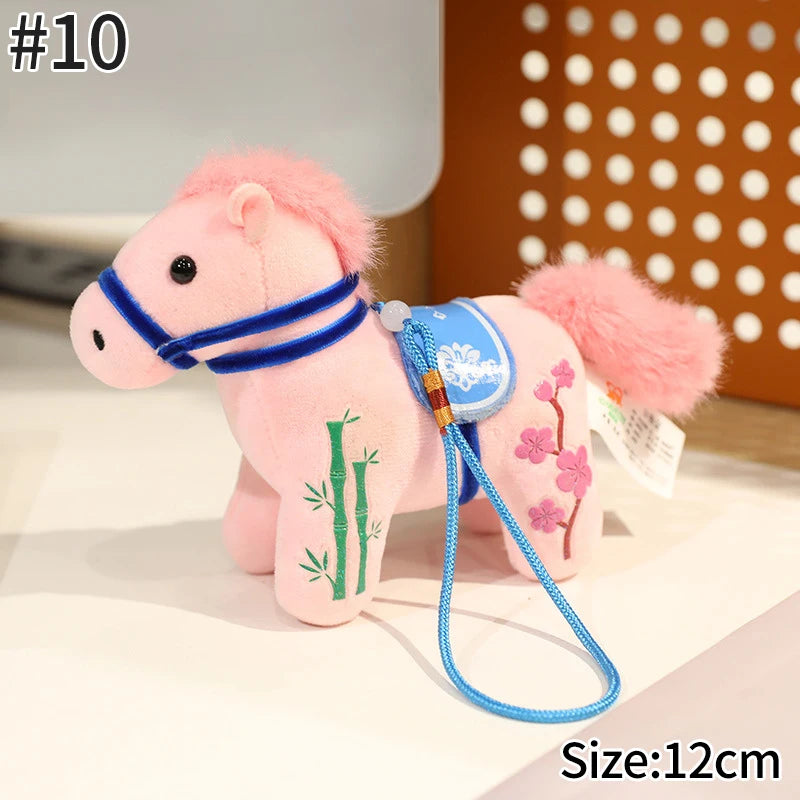 Zodiac Horse keychain