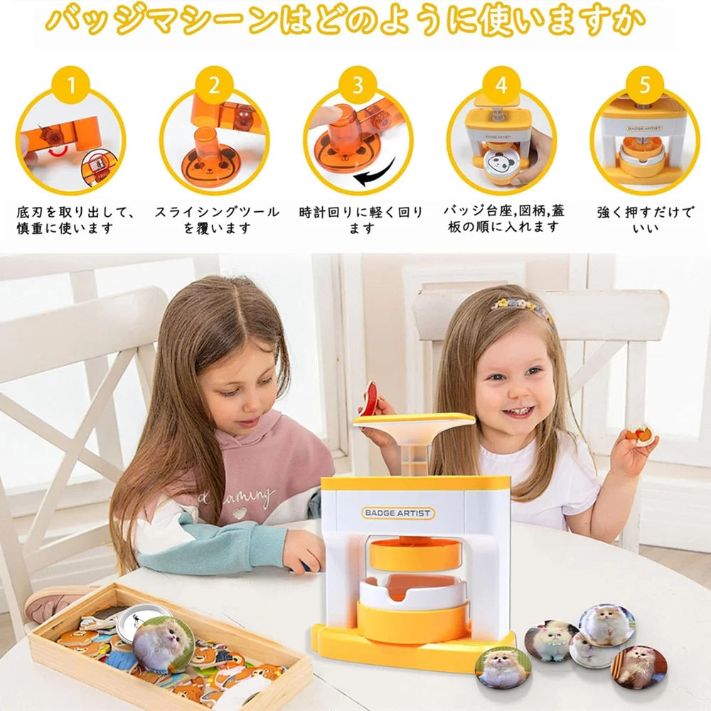 Kid Gift Badge Button Maker Machine Set