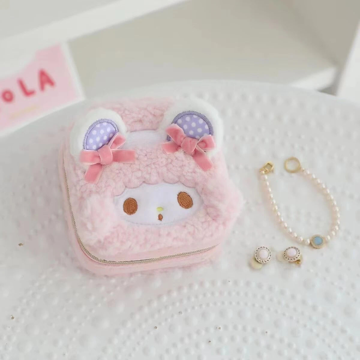 Cute My Melody Sweet Cosmetic Bag