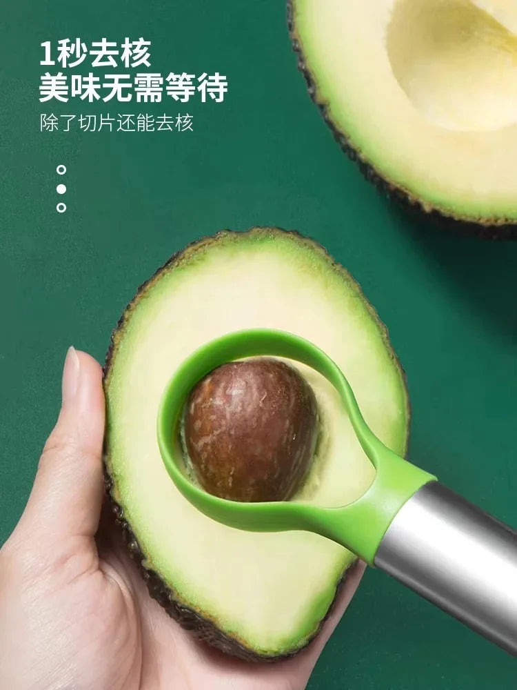 Avocado Knife Gadget Stainless Steel