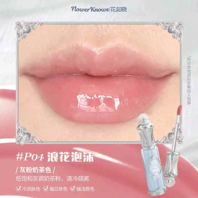 Flower Knows Strawberry Cupid Cake Lip