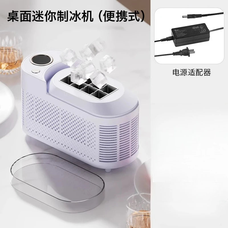 12V 120W Small Mini Dormitory Office Ice Cube Maker