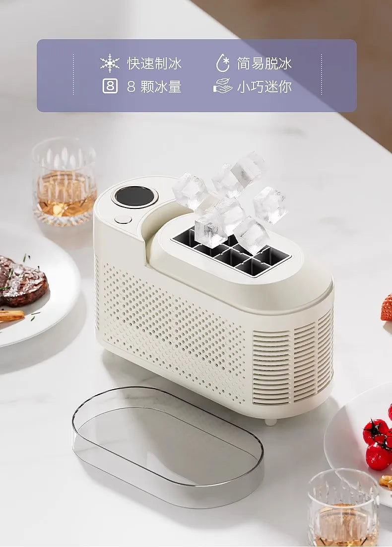 12V 120W Small Mini Dormitory Office Ice Cube Maker